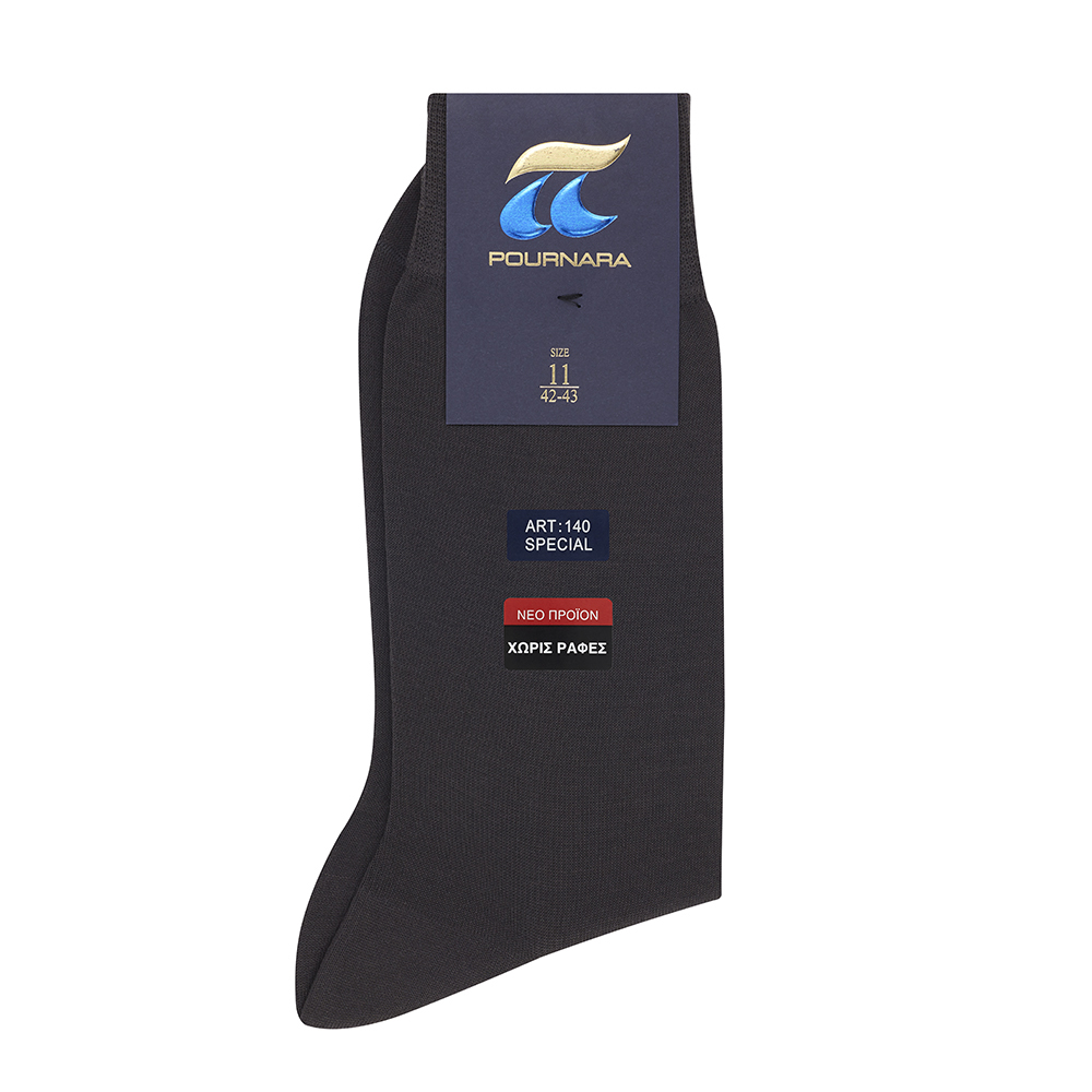 Pournara 140Α-72 Ανδρική Μονόχρωμη Μερσεριζέ Κάλτσα, ΜΟΛΥΒΙ