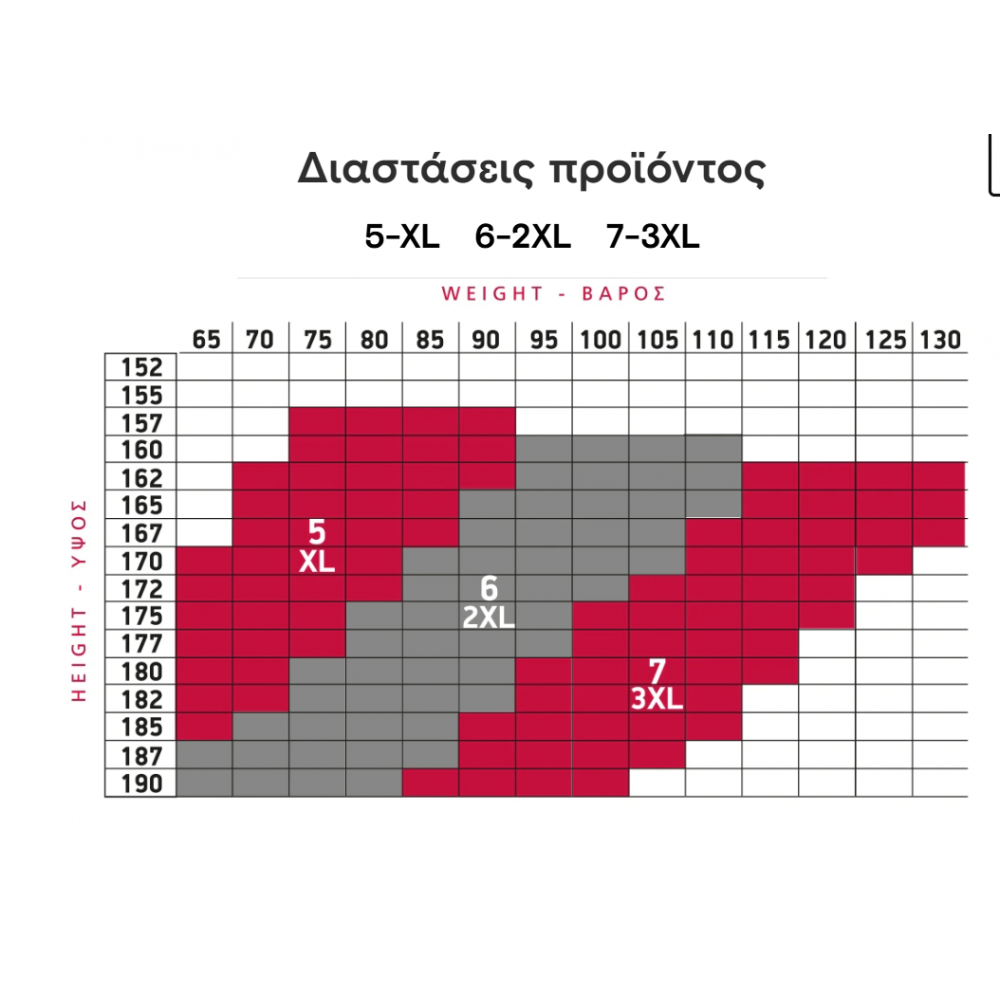 IDER Euphoria Daily Lux, Ελαστικό Καλτσόν Body Shaping 20 den, ΜΕΛΙ