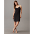 Calvin Klein Nightdress 000QS7311E-UB1, Γυναικείο Απαλό Νυχτικό Micromodal με τιραντάκι, ΜΑΥΡΟ