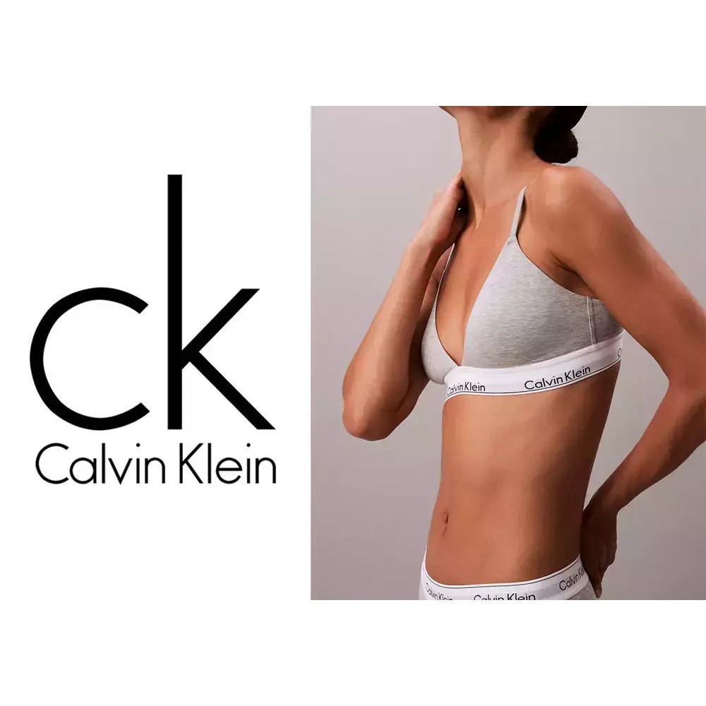 Calvin Klein Light Lined Bralette LV00QF8498-P7A Icon Cotton Modal, ΓΚΡΙ