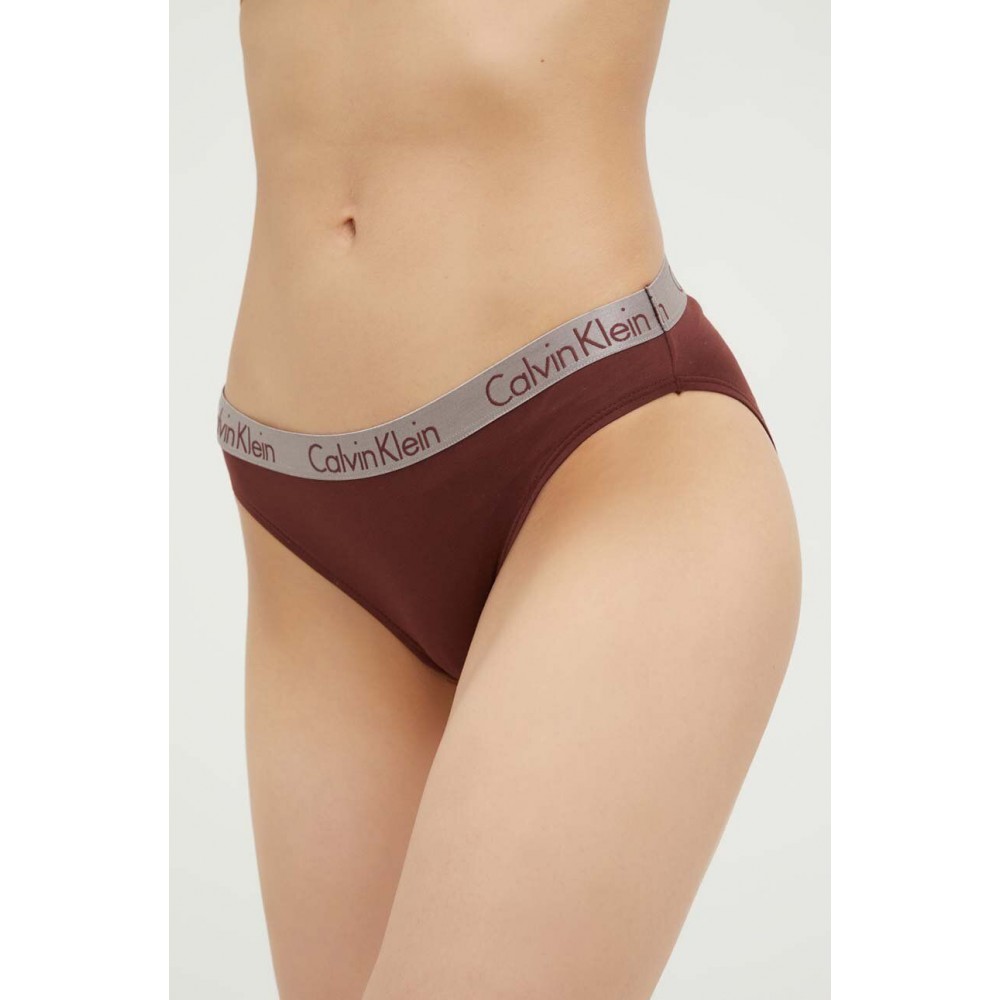 Calvin Klein 000QD3561E-IIL  Bikini 3PK, βαμβακερά κυλοτάκια  σε συσκευασία των 3 τεμαχίων MULTI COLOR