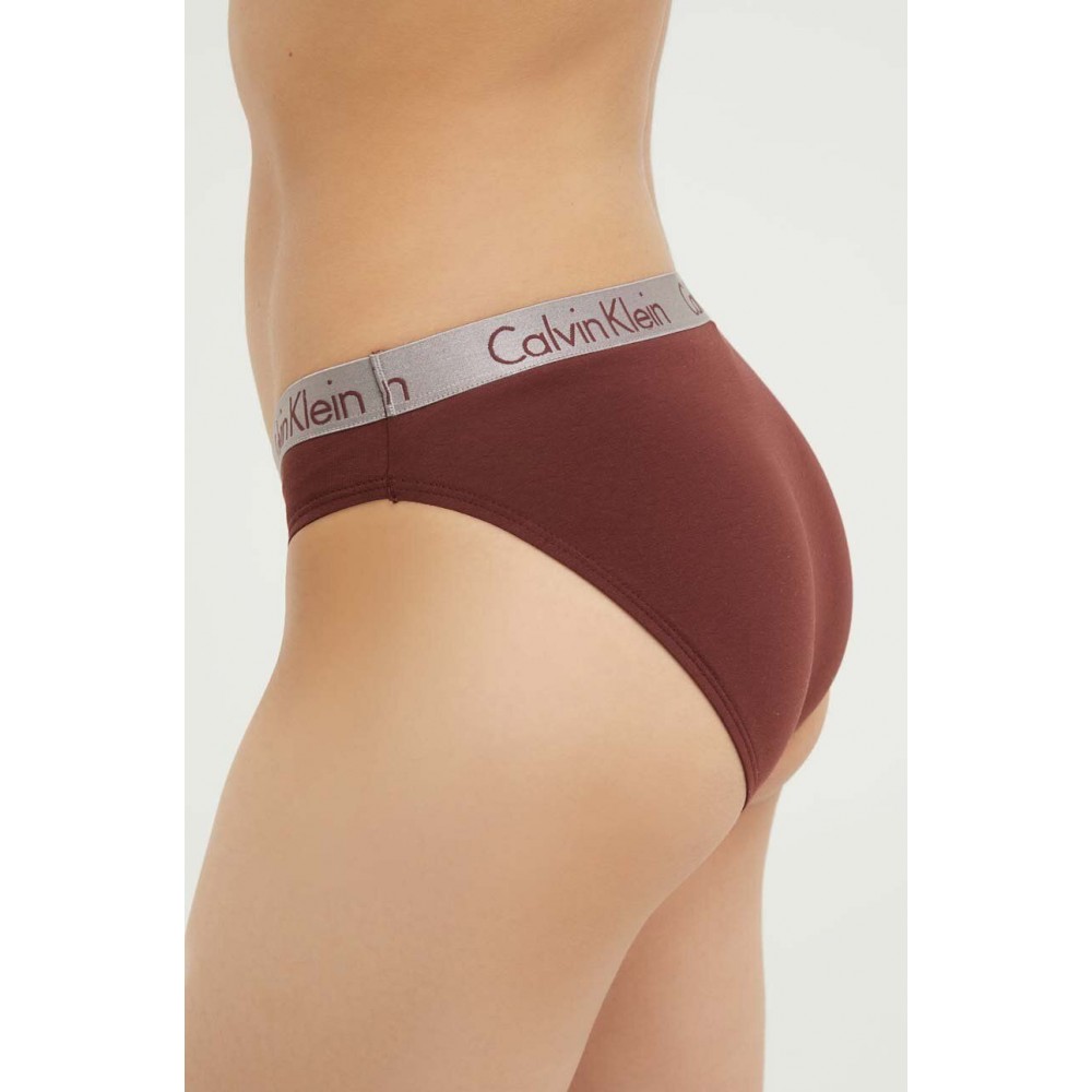 Calvin Klein 000QD3561E-IIL  Bikini 3PK, βαμβακερά κυλοτάκια  σε συσκευασία των 3 τεμαχίων MULTI COLOR