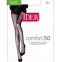 IDER COMFORT 50, Ελαστικό Καλτσόν Σταδιακής Συμπίεσης, ΜΑΥΡΟ