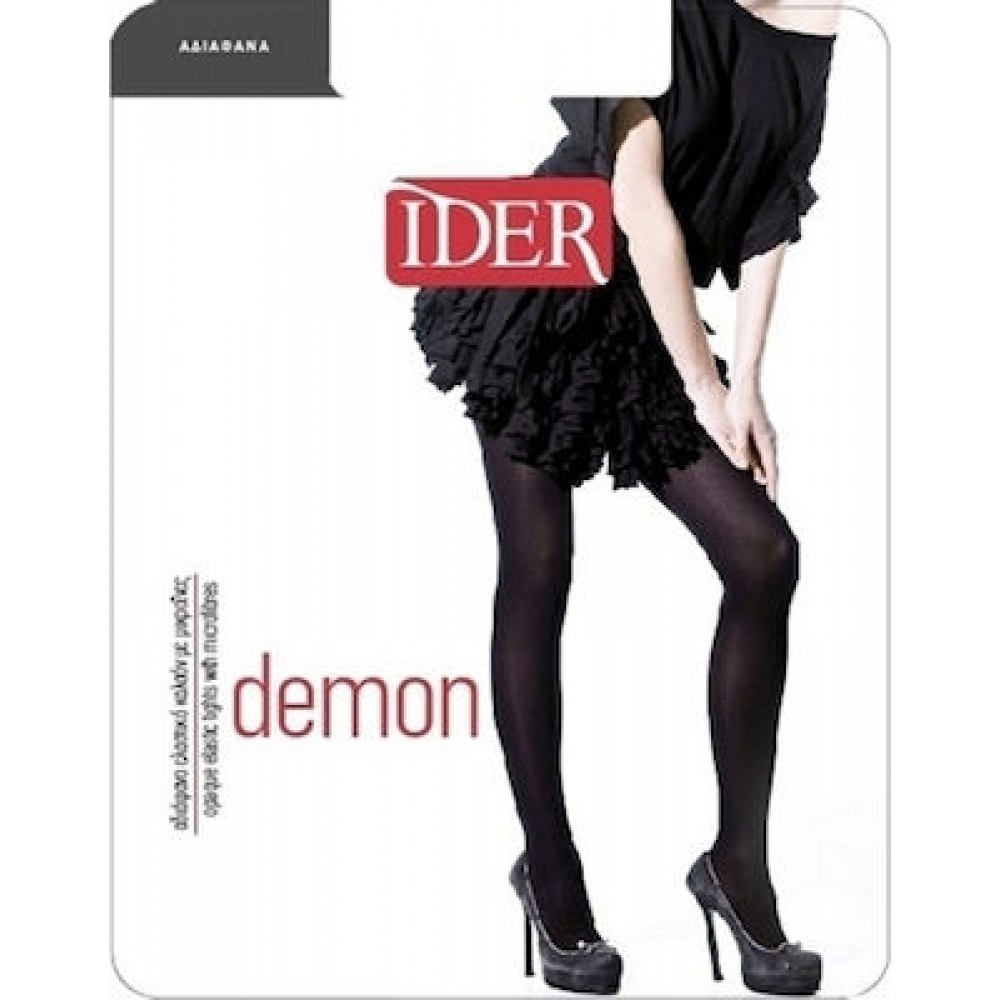 IDER DEMON 20, Αδιάφανο ελαστικό καλτσόν, Red Wine