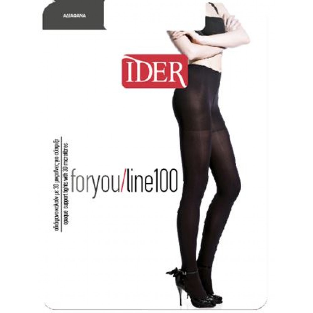  IDER FOR YOU LINE 100, Αδιάφανο καλσόν με λαστέξ 100 den με μικροϊνες, ΜΑΥΡΟ