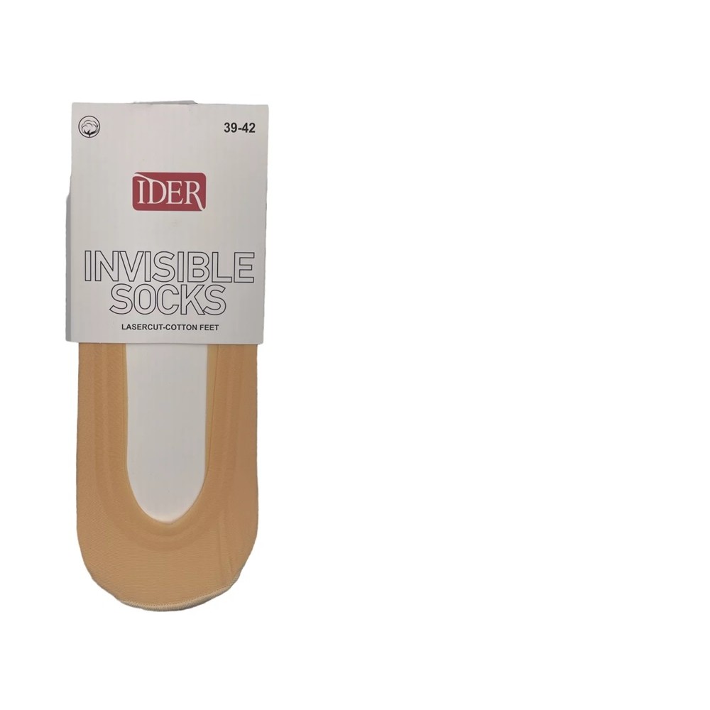 Ider 1221-LC, Σουμπά Laser Cut για γόβα ή μπαλαρίνα με σιλικόνη και βαμβακερό πάτο, ΜΠΕΖ Ider 1221-LC, Σουμπά Laser Cut για γόβα ή μπαλαρίνα με σιλικόνη και βαμβακερό πάτο, ΜΠΕΖ