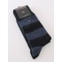 TOMMY HILFIGER 342021001-322, Ανδρικές βαμβακερές Κάλτσες 2 pack, DARK NAVY